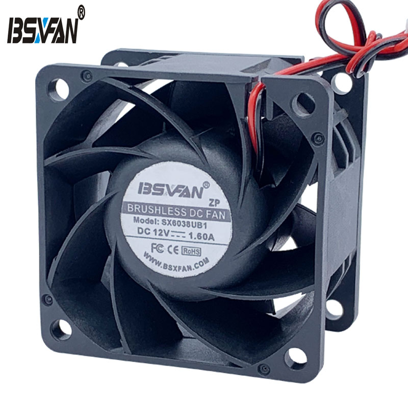 DC fan SX6038UB1
